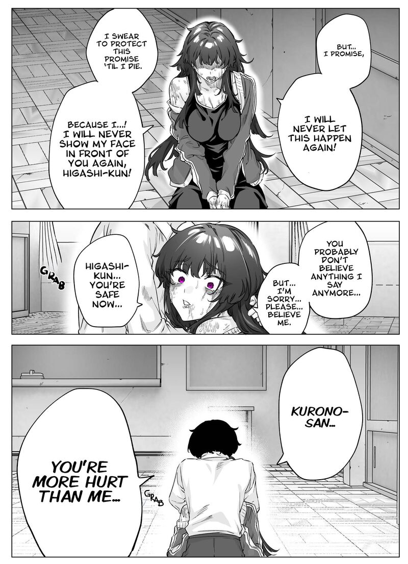 Yandere Ka To Omottara Motto Yabe Onna Datta 65 5
