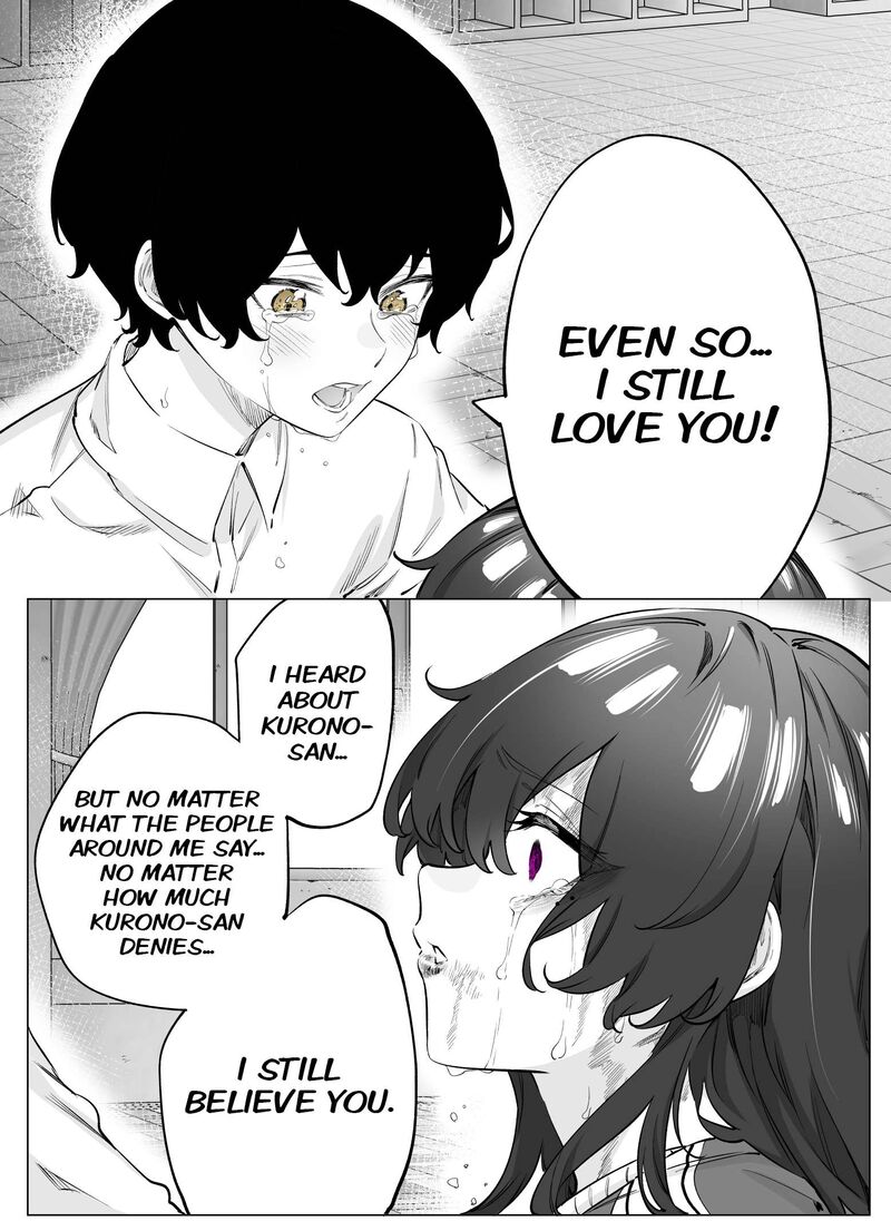 Yandere Ka To Omottara Motto Yabe Onna Datta 65 7