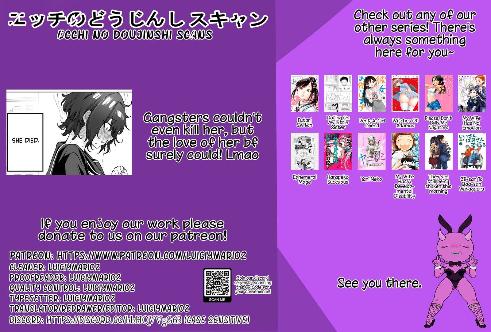 Yandere Ka To Omottara Motto Yabe Onna Datta 66 5