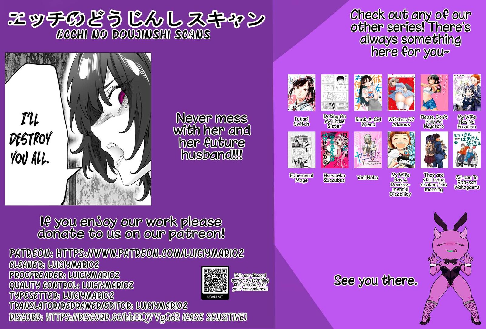 Yandere Ka To Omottara Motto Yabe Onna Datta 67 5