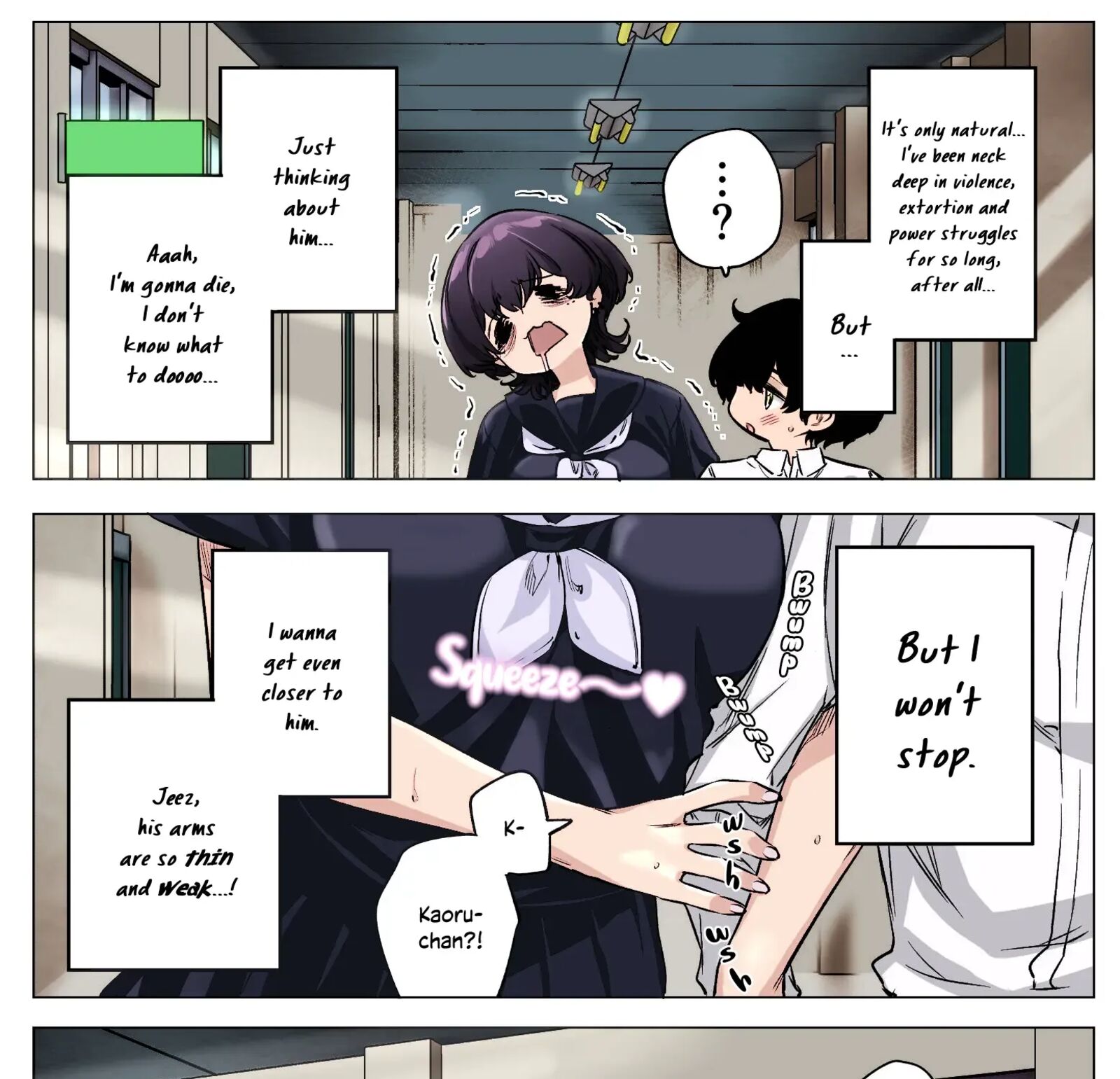 Yandere Ka To Omottara Motto Yabe Onna Datta 71 5