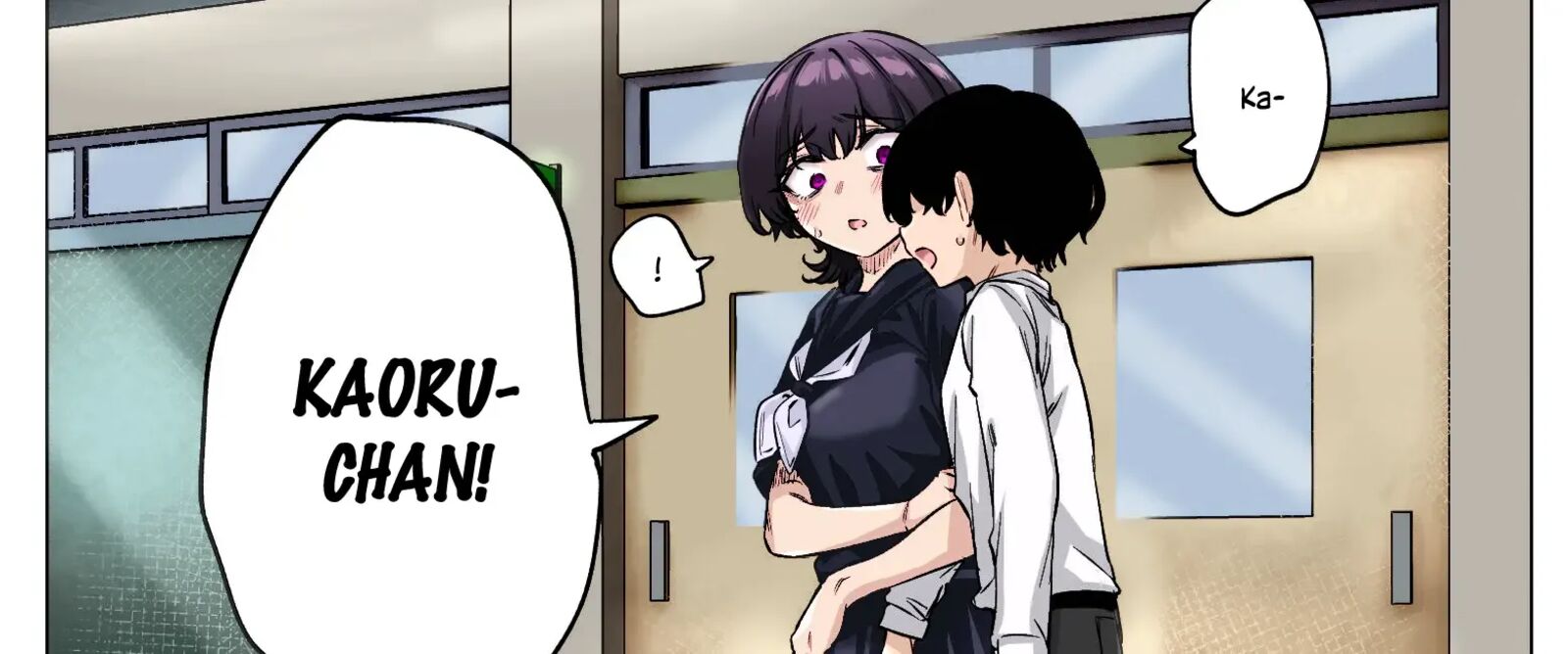 Yandere Ka To Omottara Motto Yabe Onna Datta 71 6