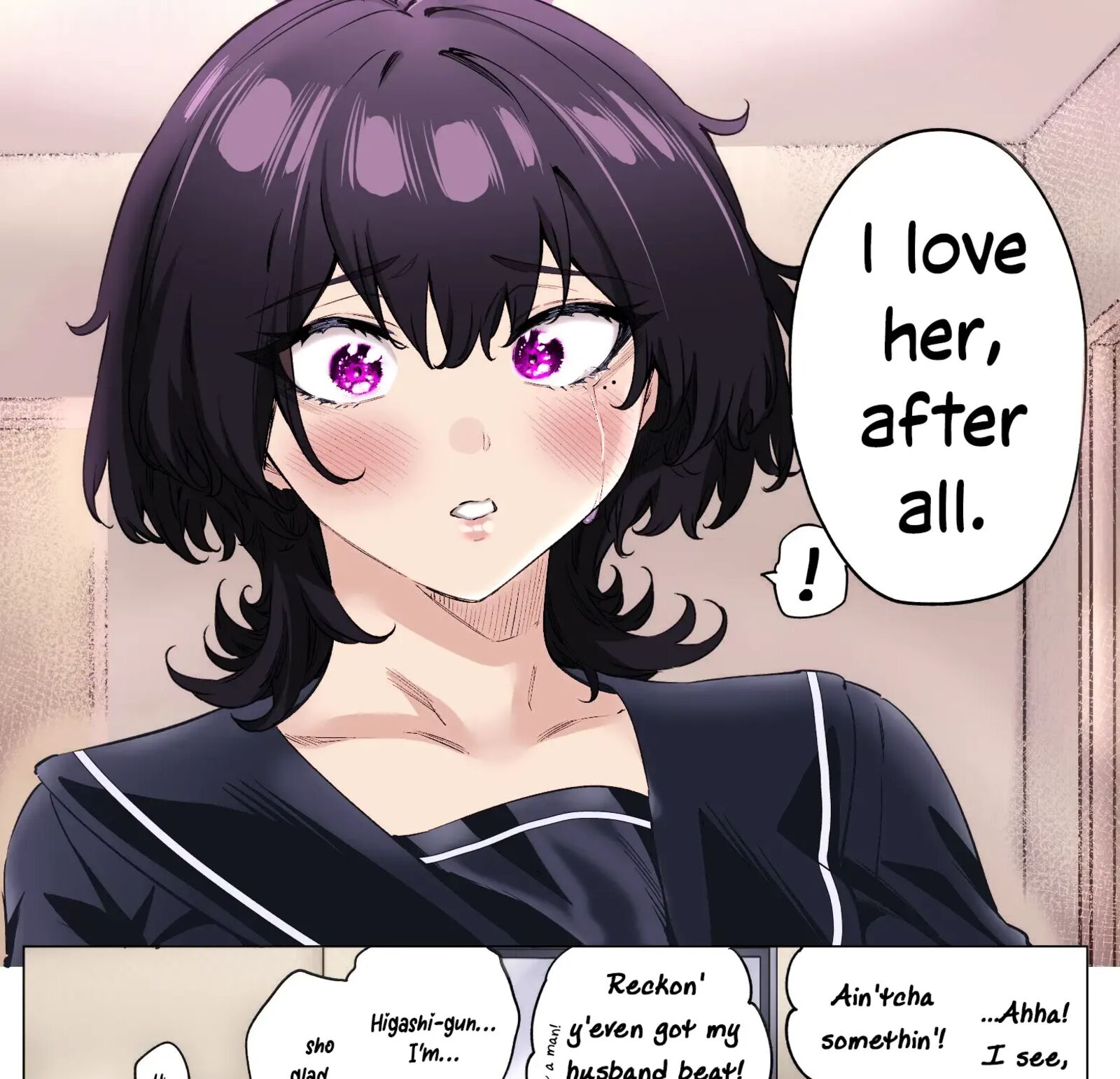 Yandere Ka To Omottara Motto Yabe Onna Datta 77 7