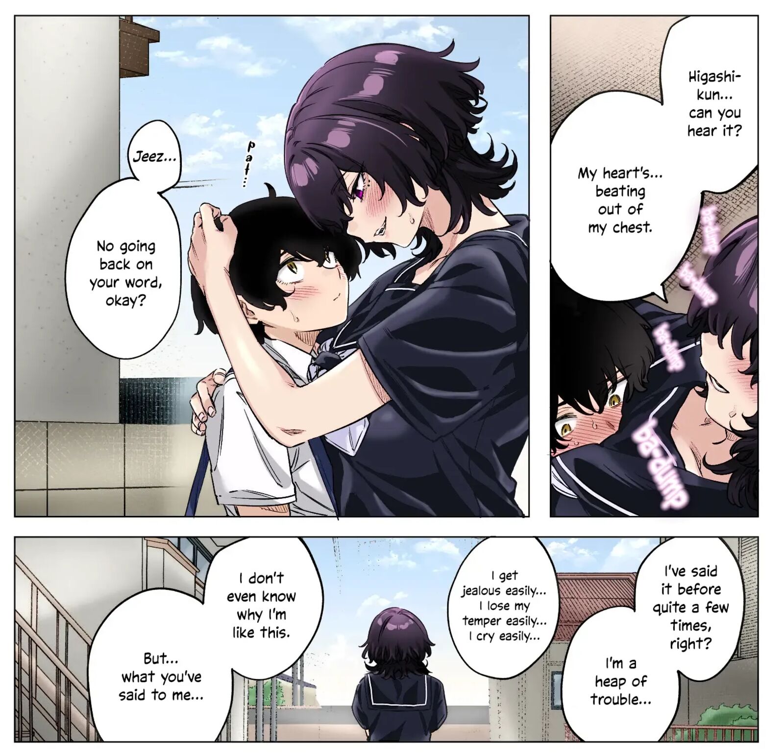 Yandere Ka To Omottara Motto Yabe Onna Datta 78 9