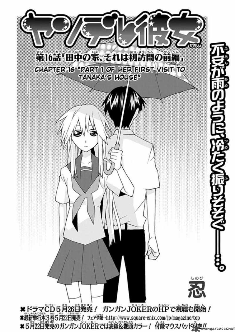 Yandere Kanojo 16 3