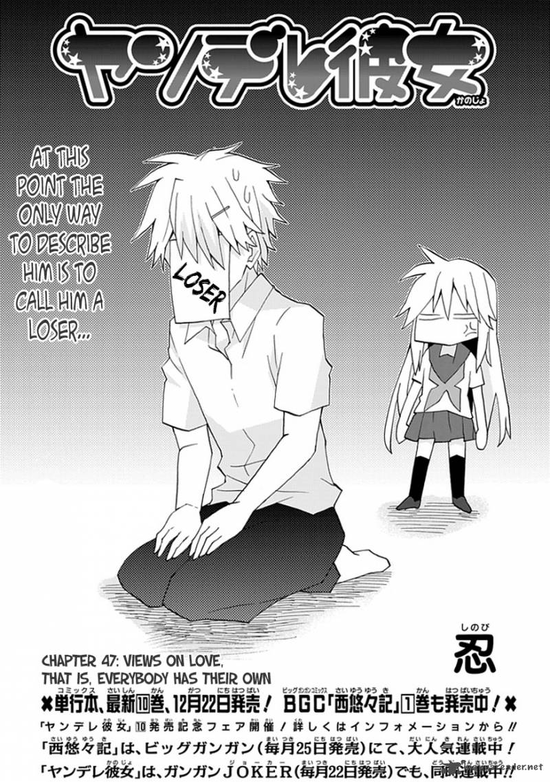 Yandere Kanojo 47 4