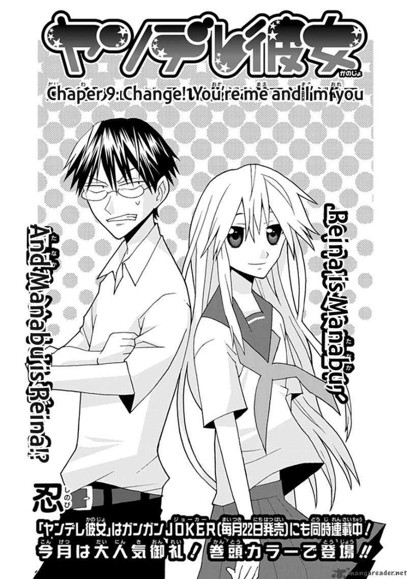 Yandere Kanojo 9 3