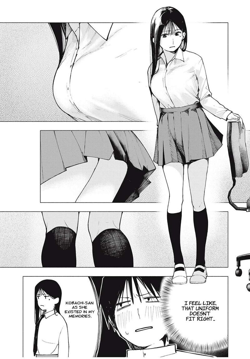 Yane No Shita No Artemis 1 17