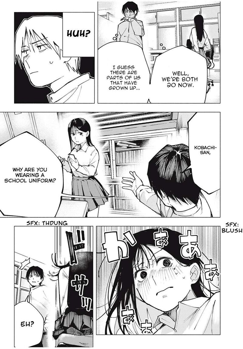 Yane No Shita No Artemis 1 18