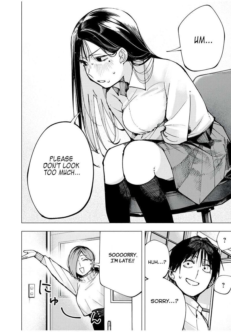 Yane No Shita No Artemis 1 19