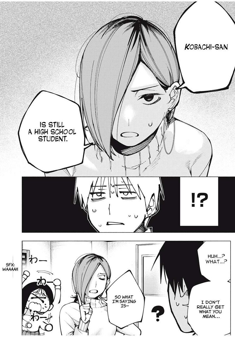 Yane No Shita No Artemis 1 23