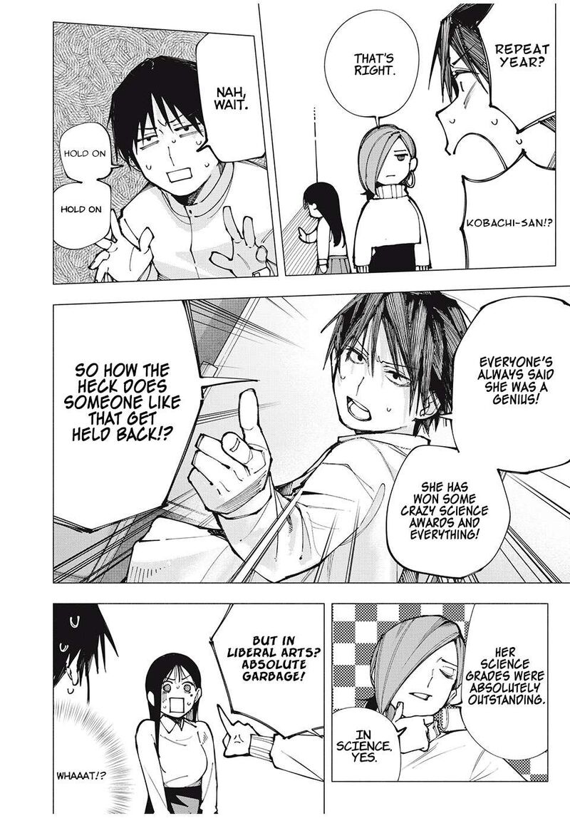 Yane No Shita No Artemis 1 25