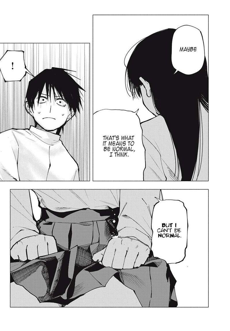 Yane No Shita No Artemis 1 36