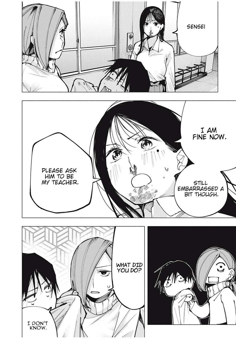 Yane No Shita No Artemis 1 50