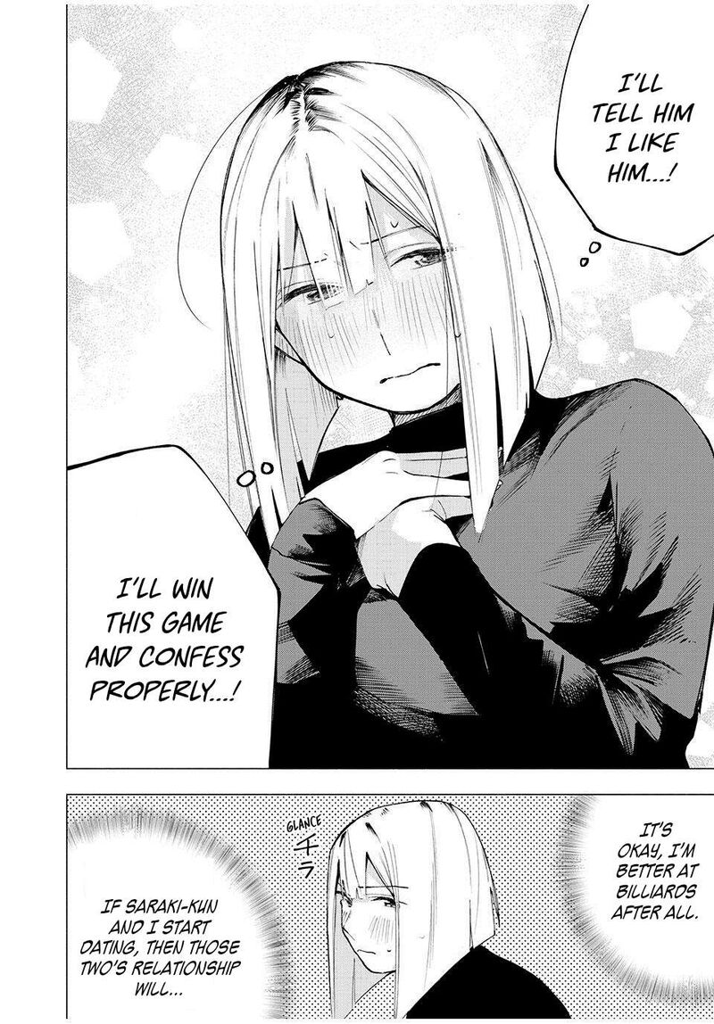 Yane No Shita No Artemis 10 10