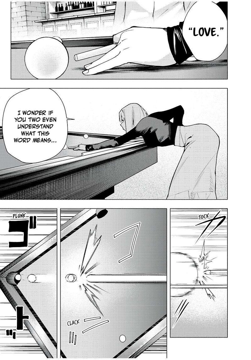 Yane No Shita No Artemis 10 17