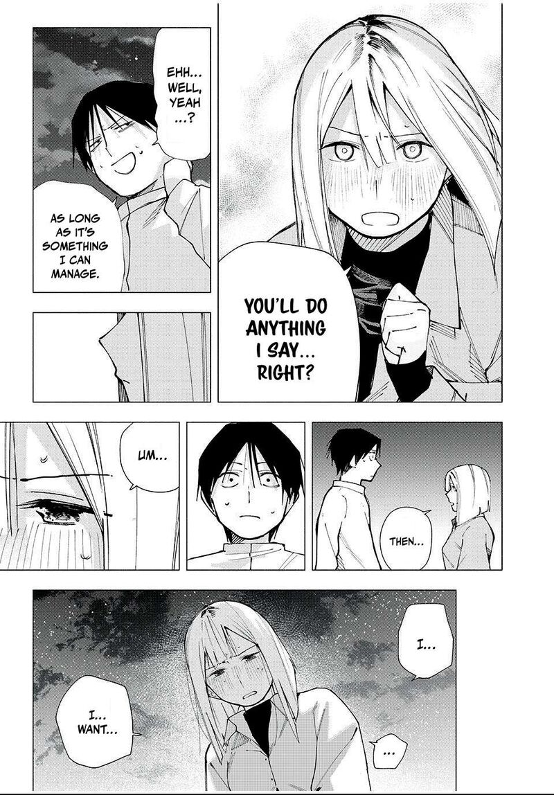 Yane No Shita No Artemis 11 13