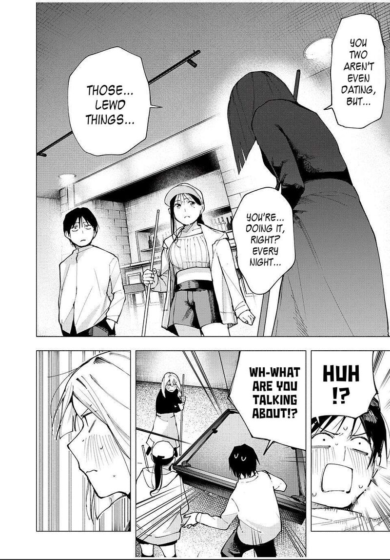 Yane No Shita No Artemis 11 4