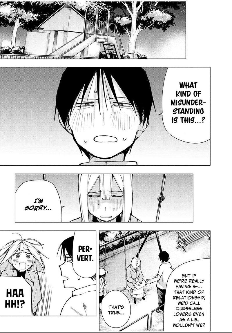 Yane No Shita No Artemis 11 9