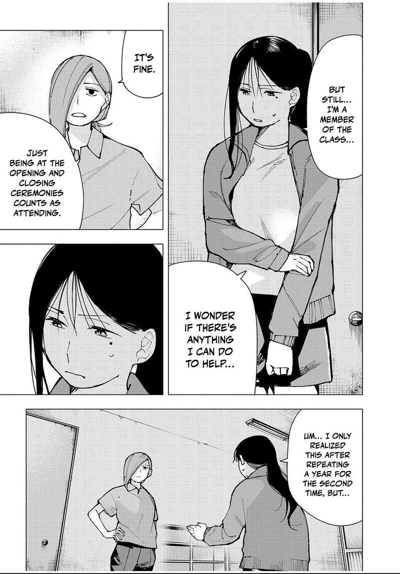 Yane No Shita No Artemis 12 15