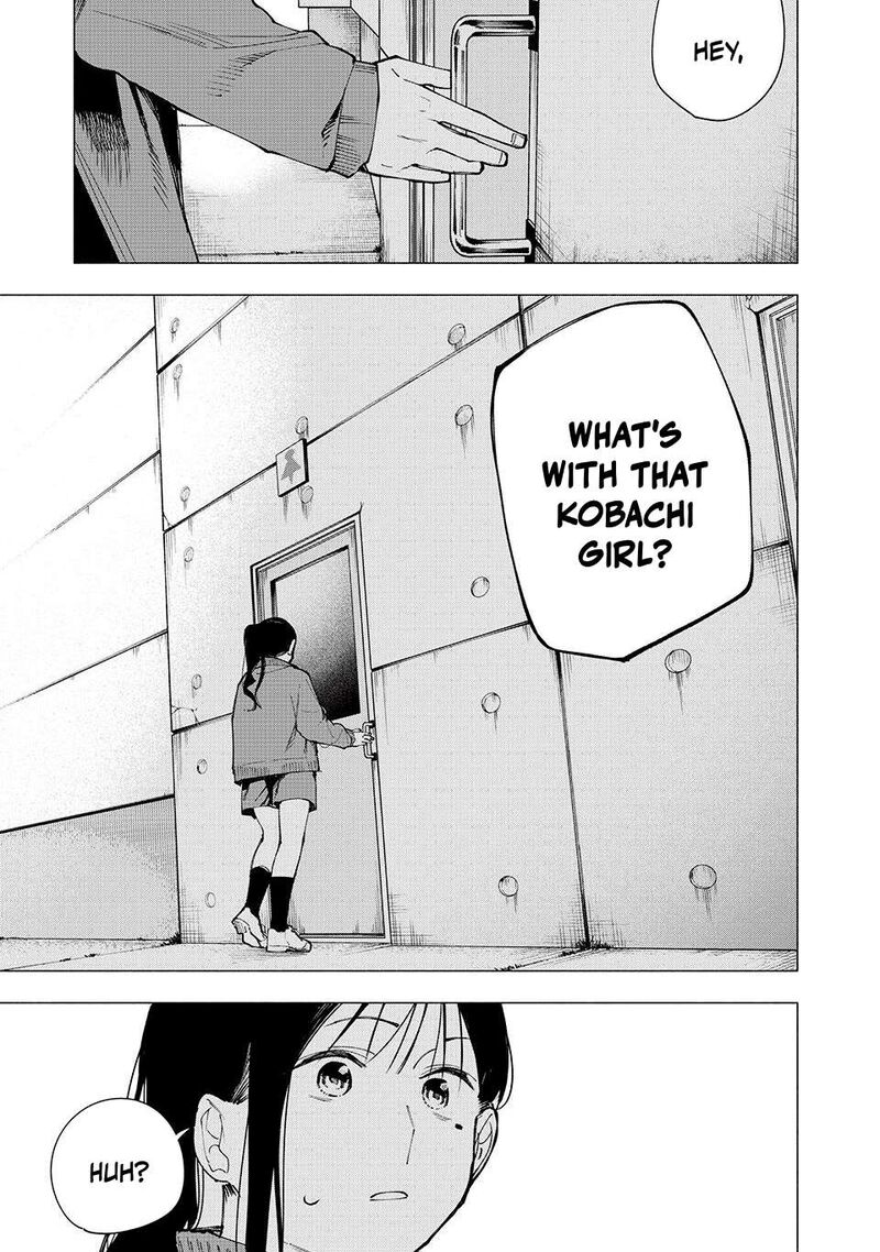 Yane No Shita No Artemis 13 13