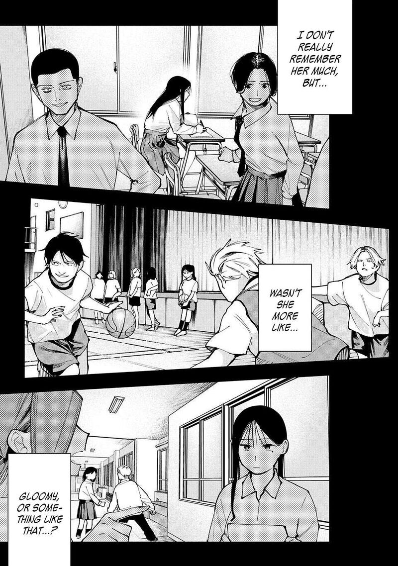 Yane No Shita No Artemis 13 5