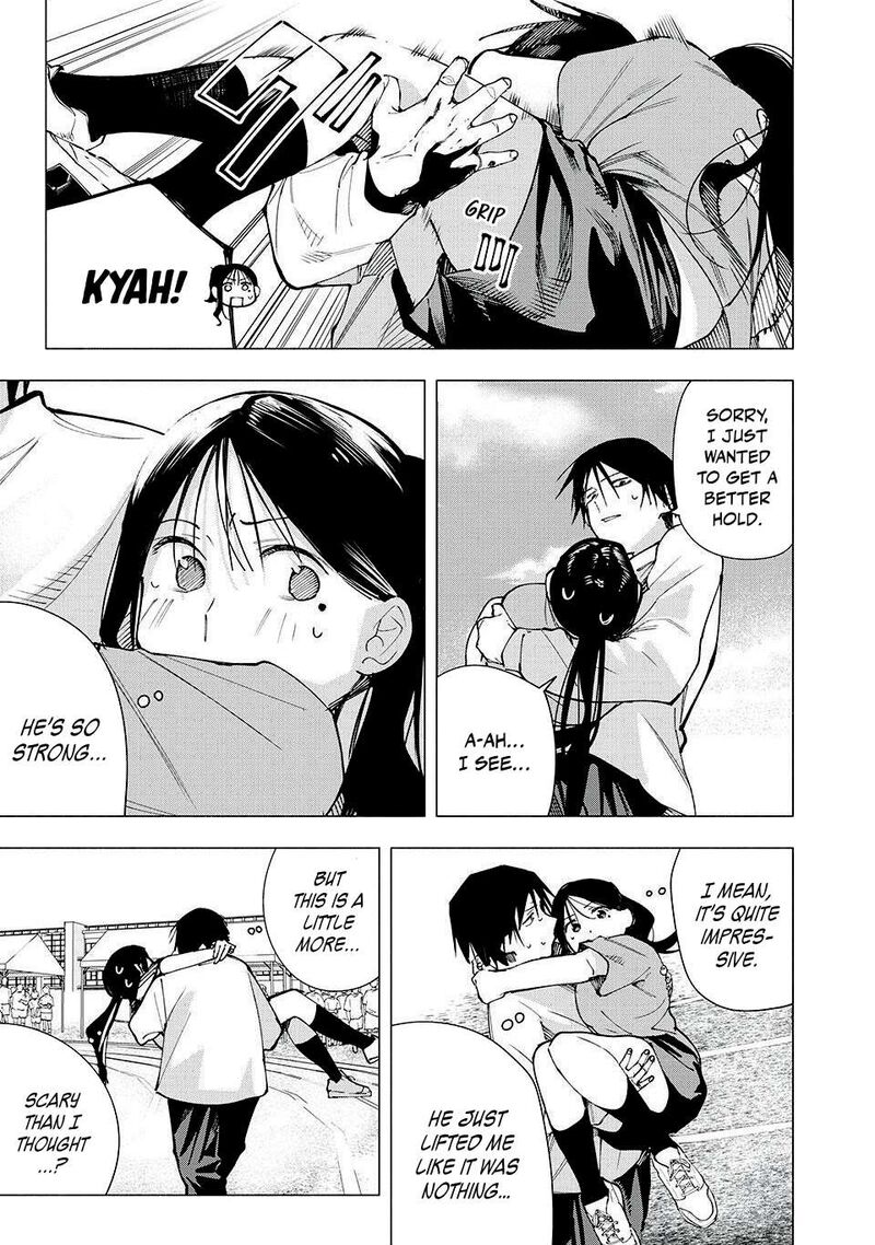 Yane No Shita No Artemis 14 13