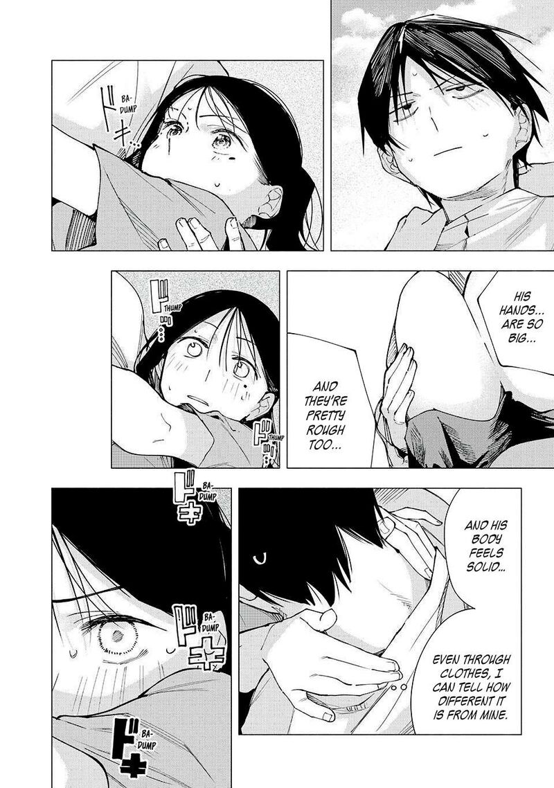 Yane No Shita No Artemis 14 14