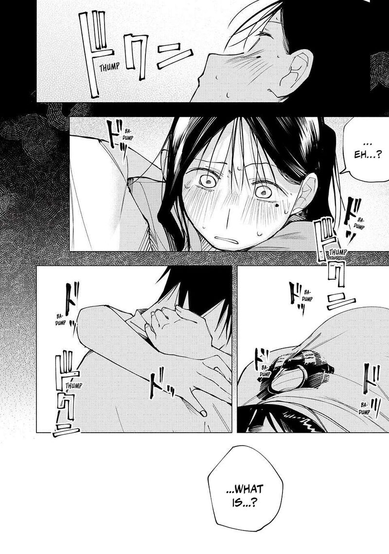 Yane No Shita No Artemis 14 18