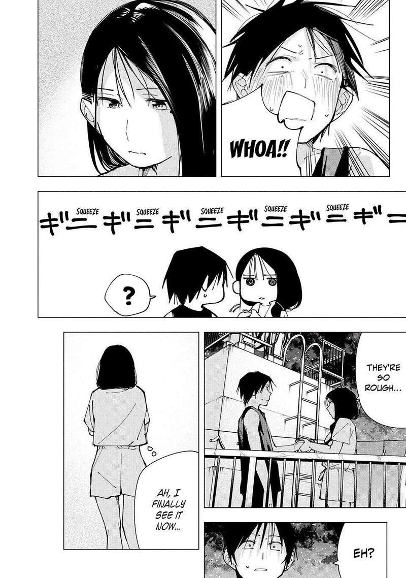 Yane No Shita No Artemis 15 12