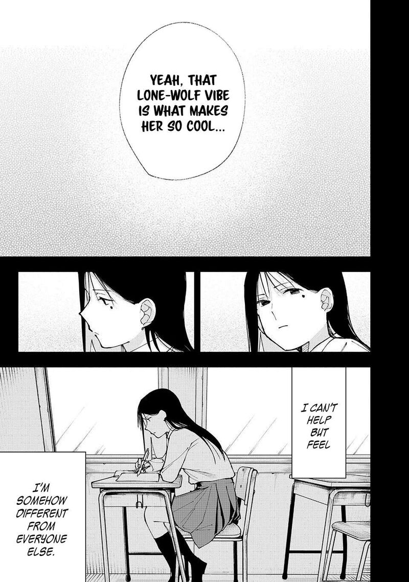 Yane No Shita No Artemis 15 15