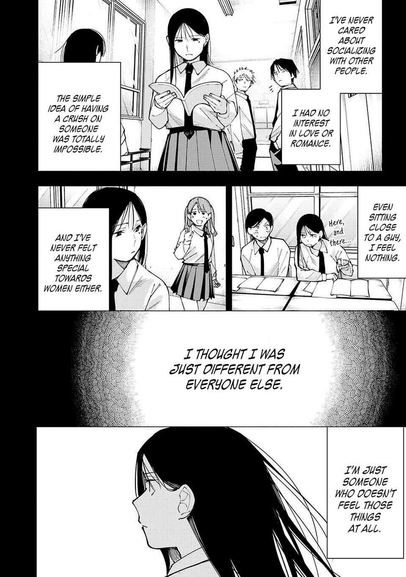 Yane No Shita No Artemis 15 16