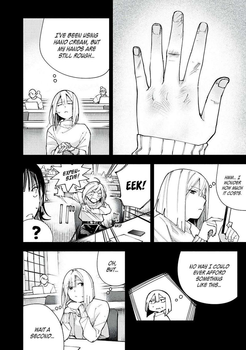 Yane No Shita No Artemis 16 10