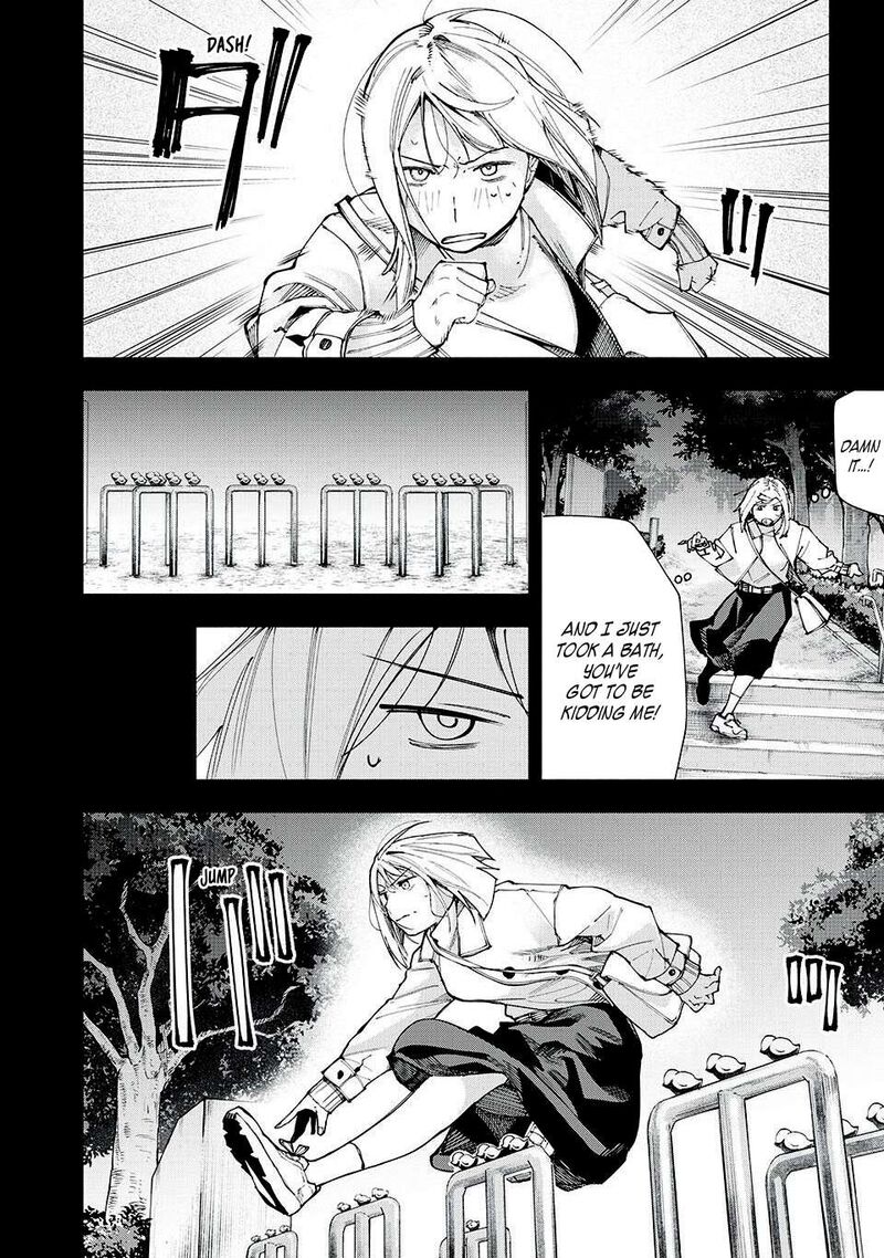 Yane No Shita No Artemis 16 14