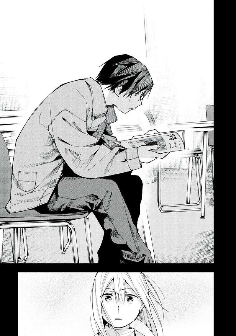 Yane No Shita No Artemis 16 19