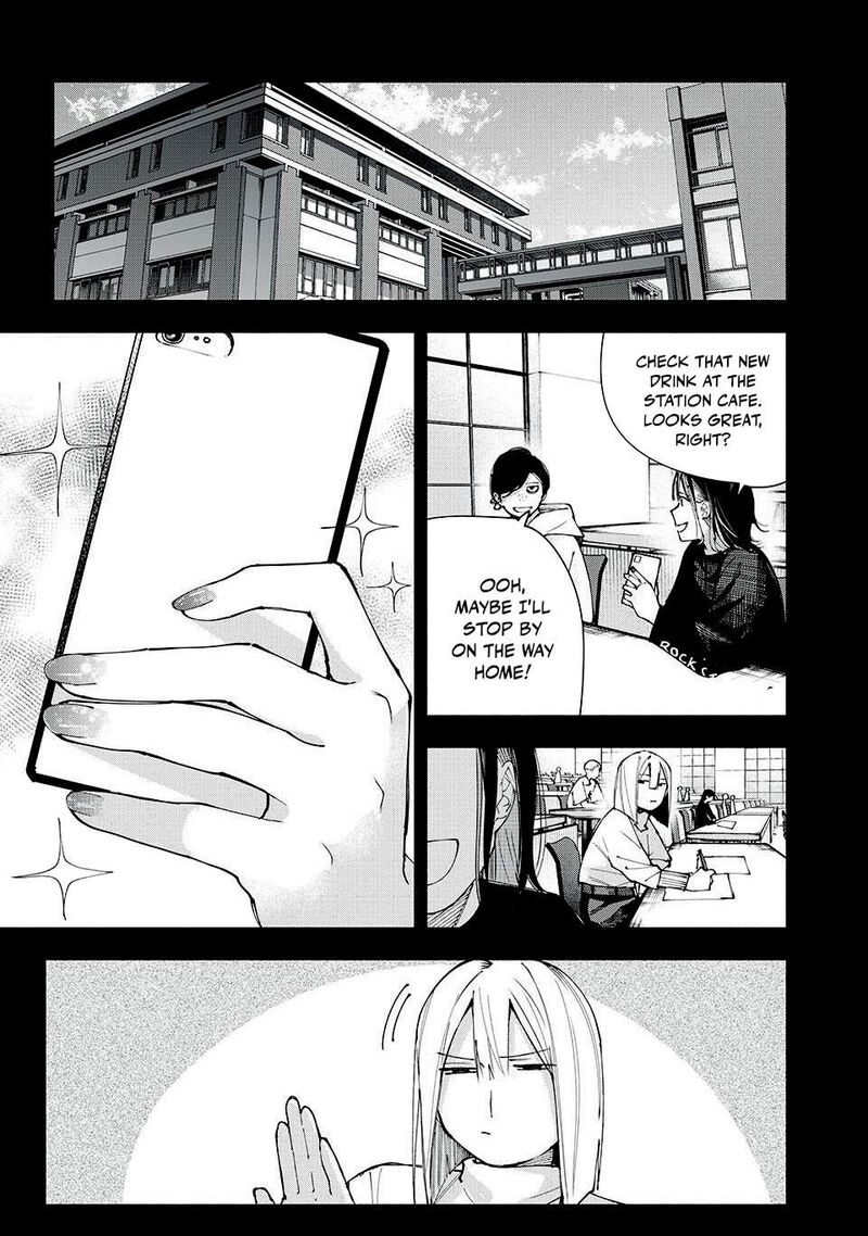 Yane No Shita No Artemis 16 9