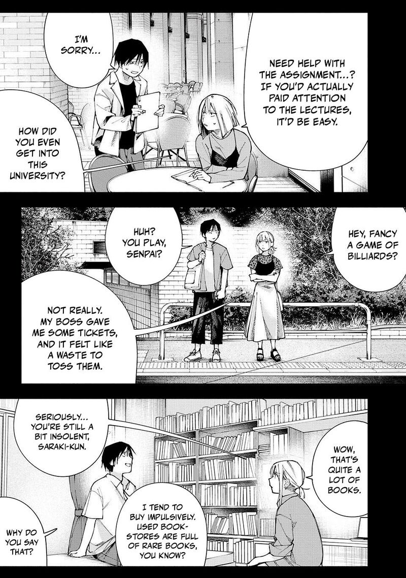 Yane No Shita No Artemis 17 17