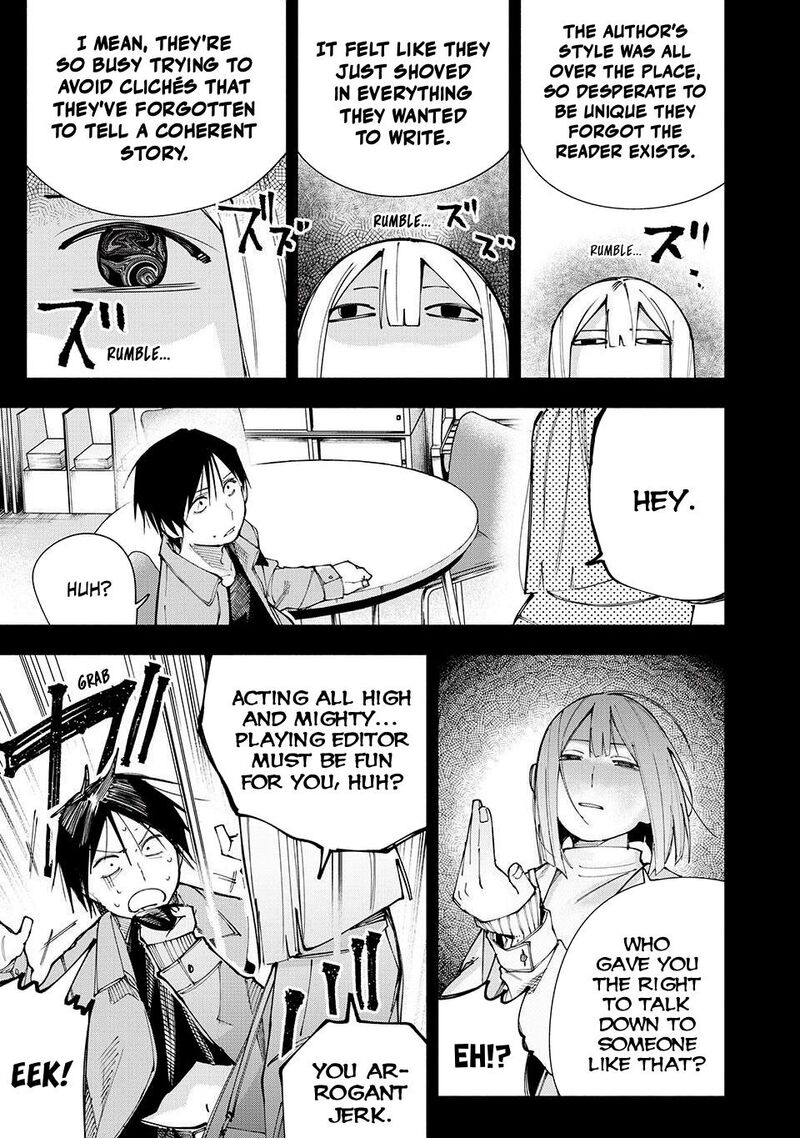 Yane No Shita No Artemis 17 3