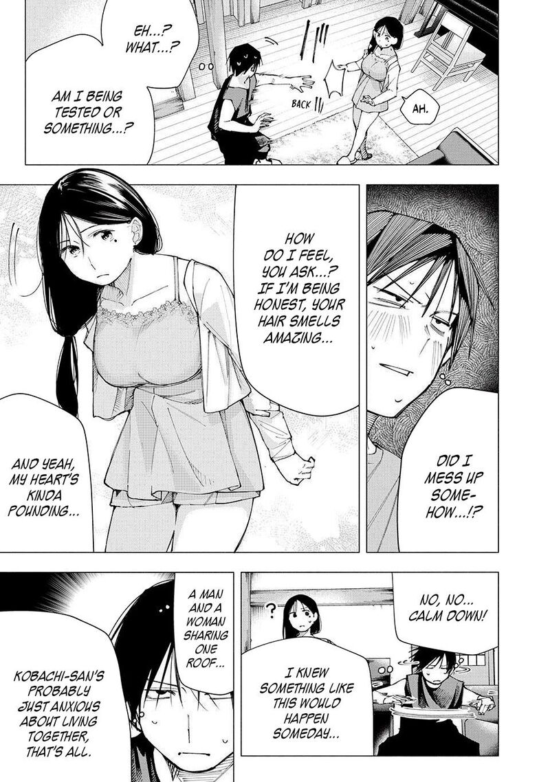 Yane No Shita No Artemis 18 11