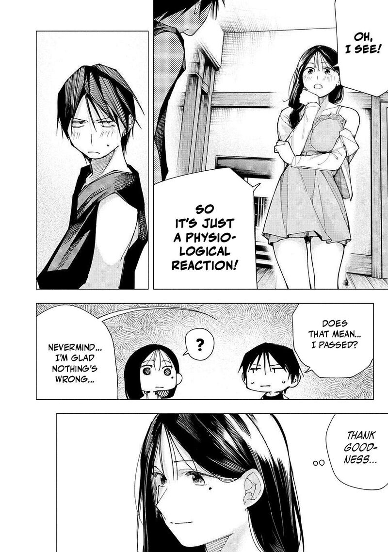 Yane No Shita No Artemis 18 14