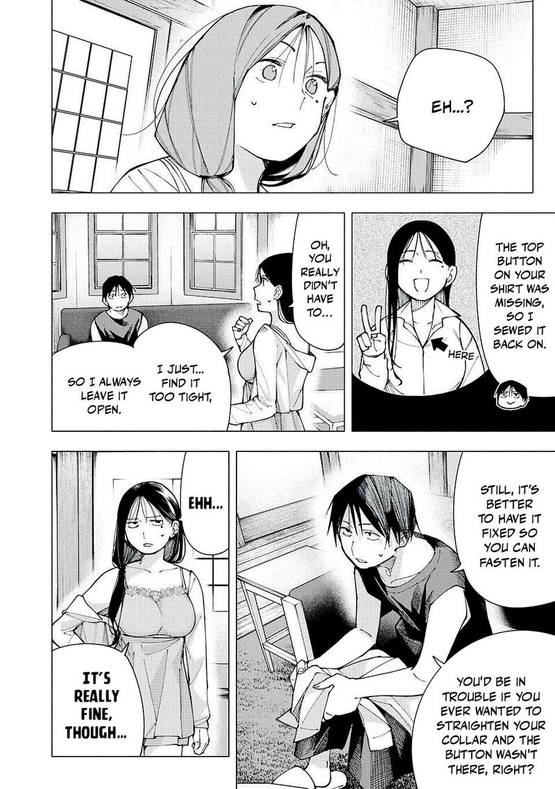 Yane No Shita No Artemis 18 16