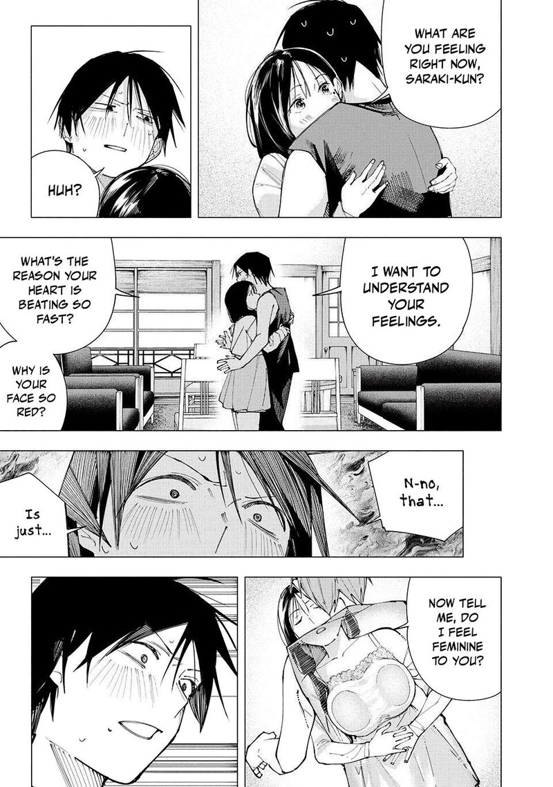 Yane No Shita No Artemis 18 9