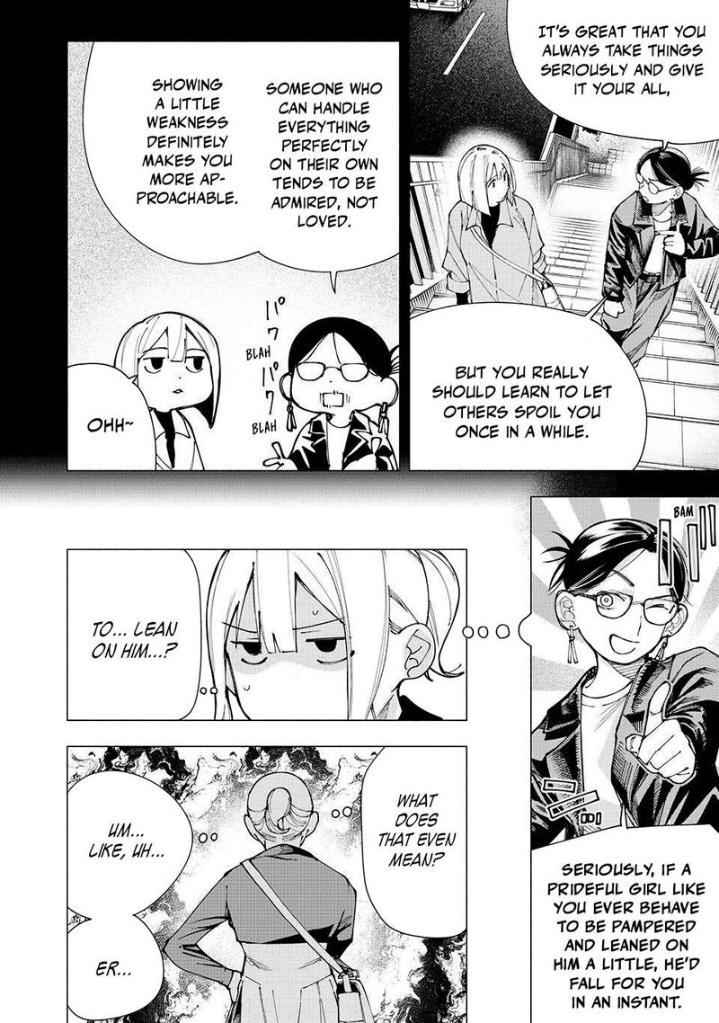 Yane No Shita No Artemis 19 12