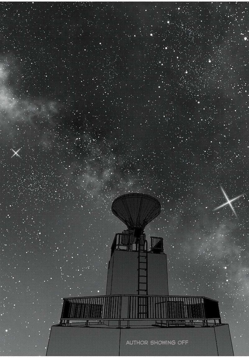 Yane No Shita No Artemis 2 14