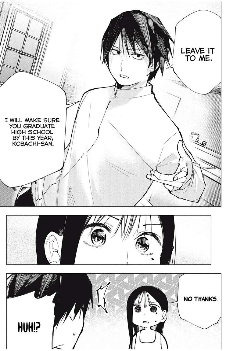 Yane No Shita No Artemis 2 35