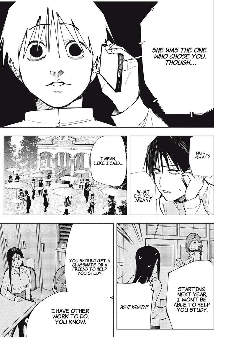 Yane No Shita No Artemis 2 9