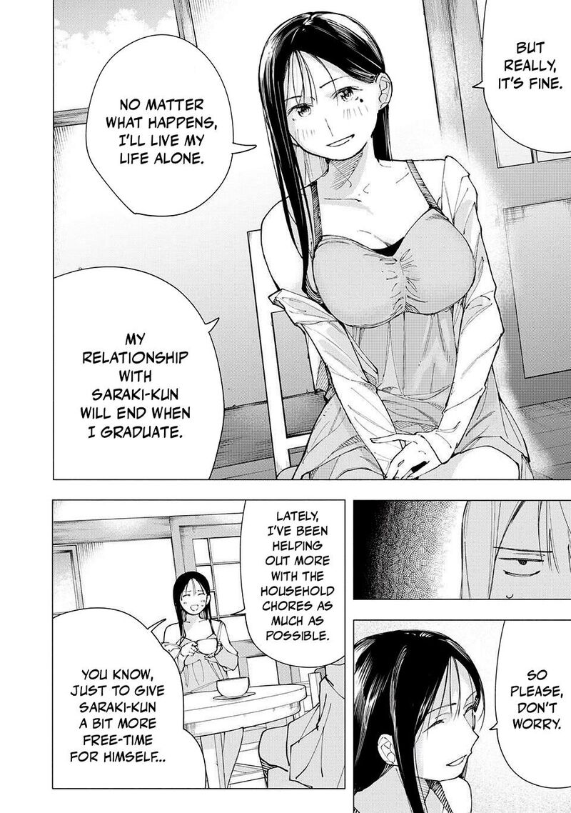 Yane No Shita No Artemis 20 12