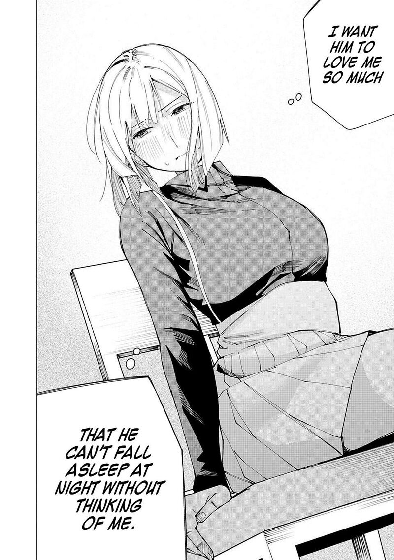 Yane No Shita No Artemis 20 20