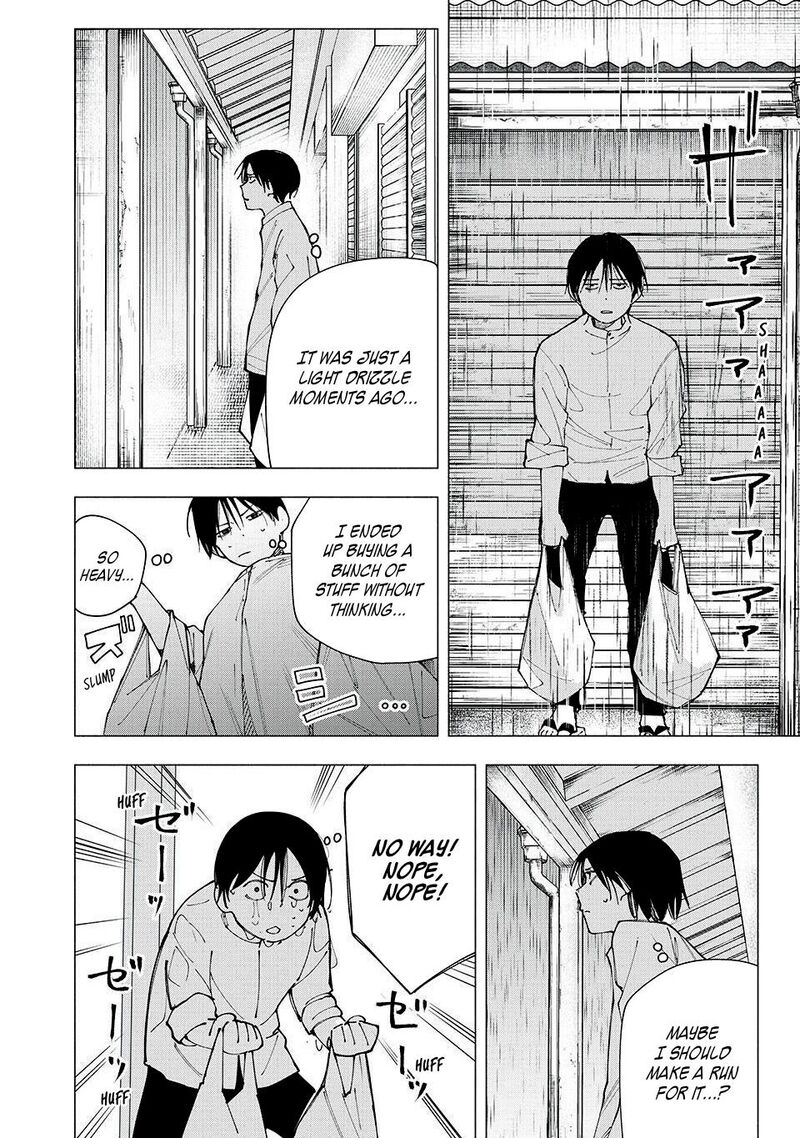 Yane No Shita No Artemis 22 14