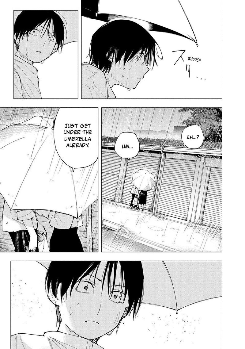 Yane No Shita No Artemis 22 15